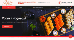 Desktop Screenshot of oki-toki.ru